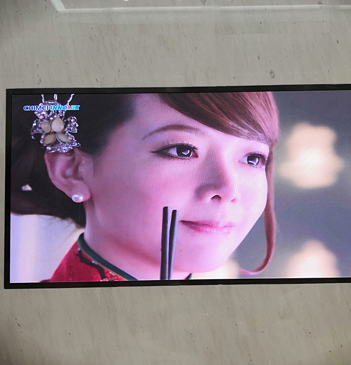 成都室內(nèi)LED屏的特點介紹