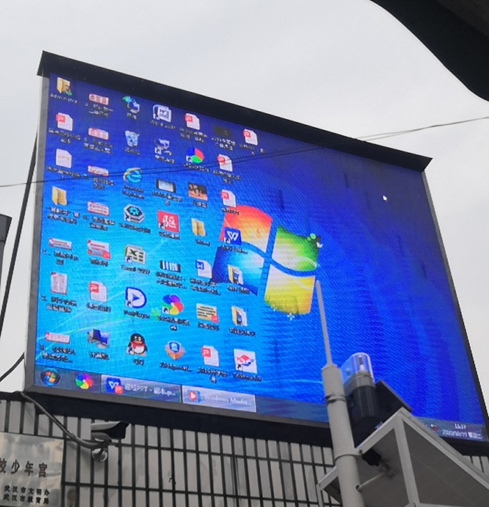 本溪武漢室外LED屏如何才能穩定且顯示效果好