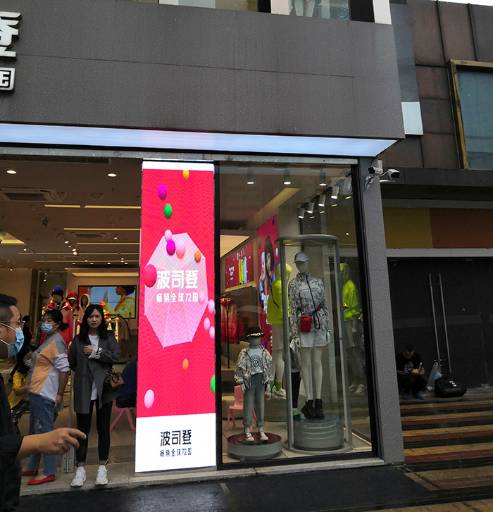 成都正確安裝室外LED屏的四個(gè)要點(diǎn)