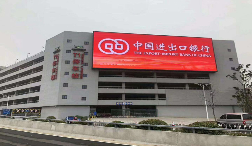 成都室外LED屏優(yōu)勢(shì)有哪些？